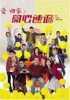 赤发白雪姬漫画节奏卡:新角色加入后的叙事变化