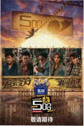赤发白雪姬漫画视觉卡:封面配色的情绪功能